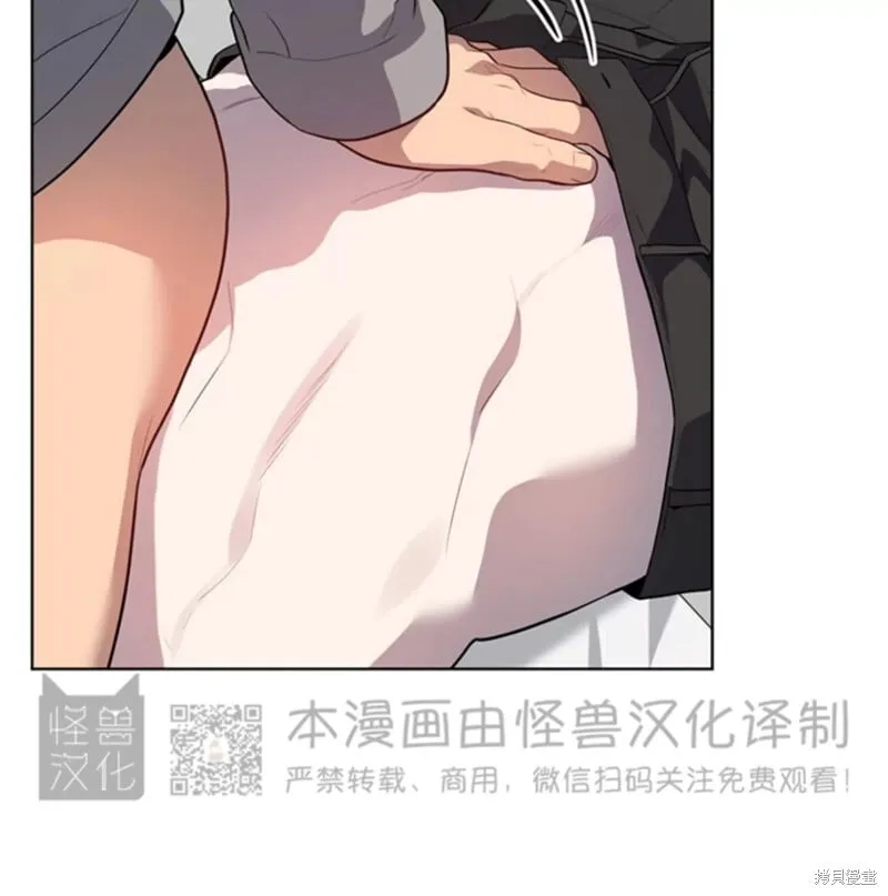 第73话 第55页
