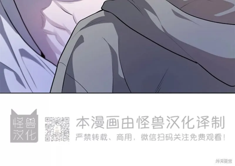 第73话 第59页