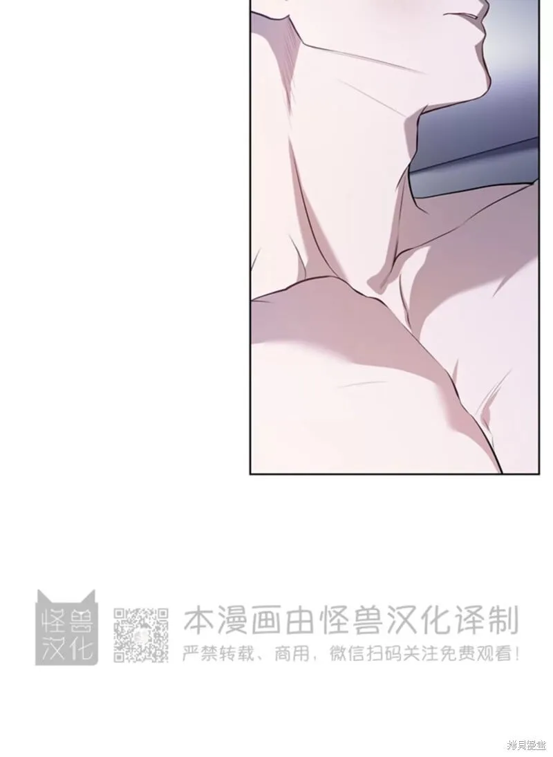 第74话 第29页