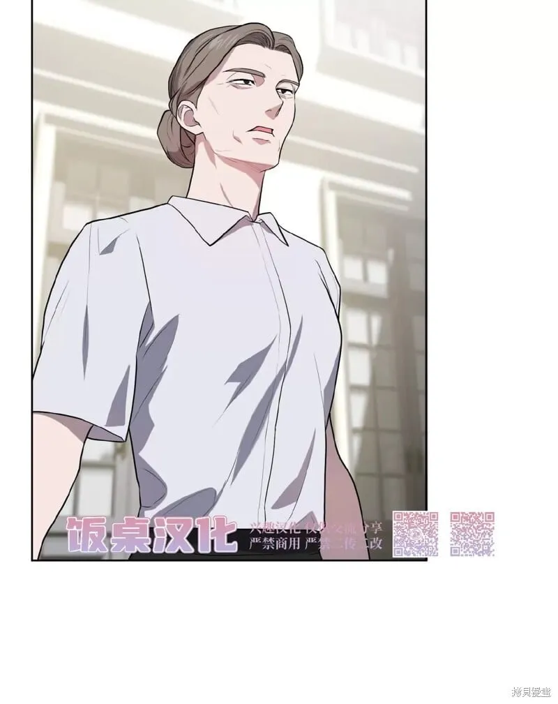 第76话 第27页