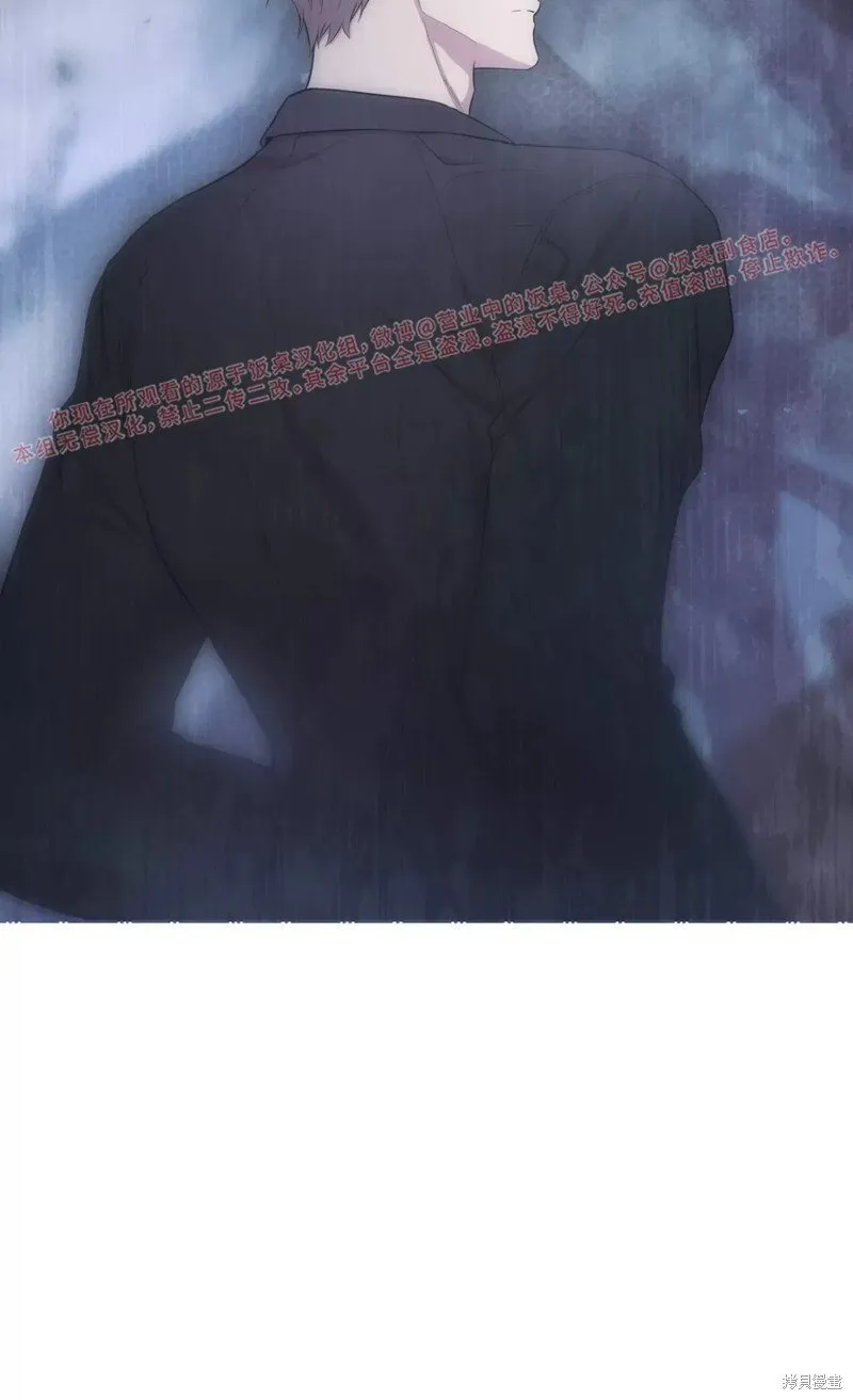 第76话 第53页