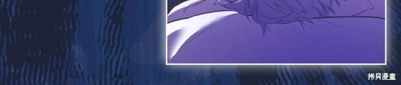 第77话 第39页
