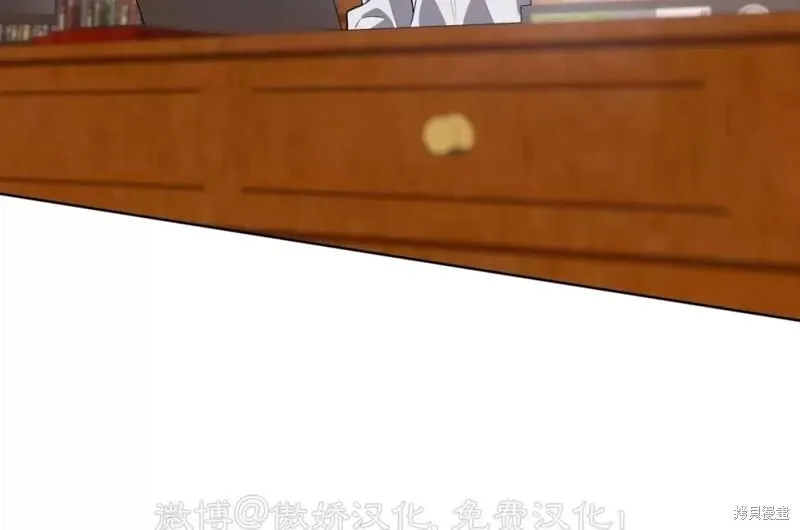 第78话 第10页
