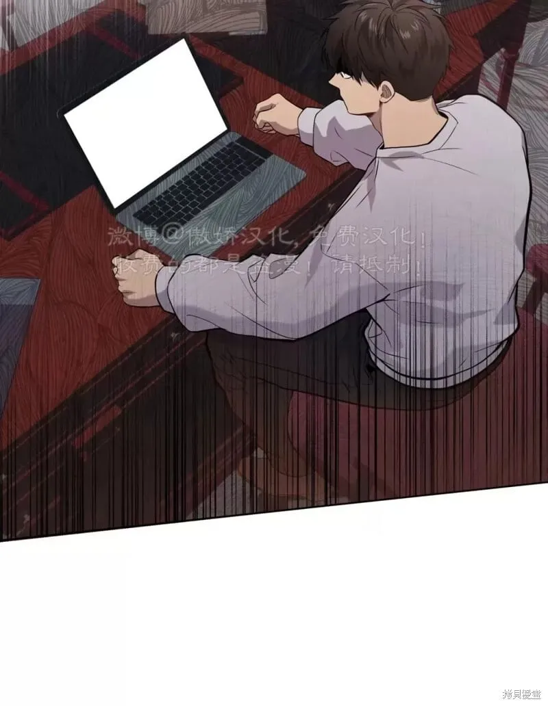 第78话 第28页