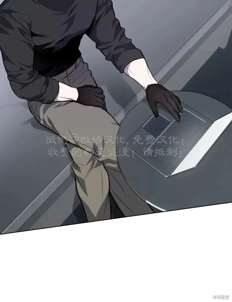 第78话 第34页