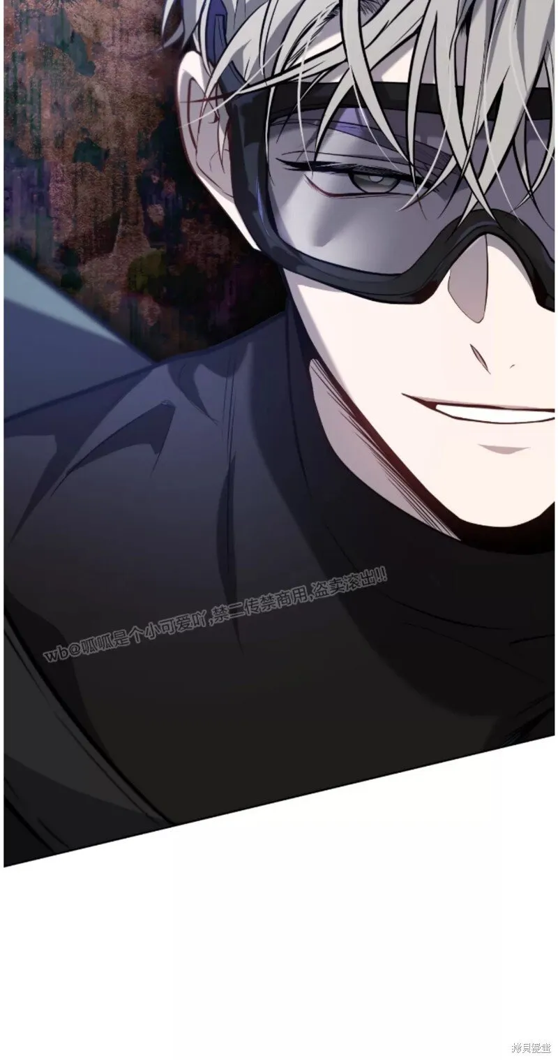 第83话 第46页
