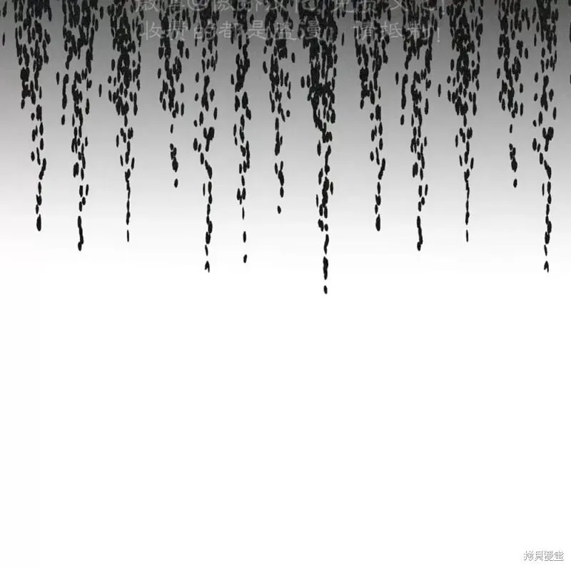 第84话 第66页