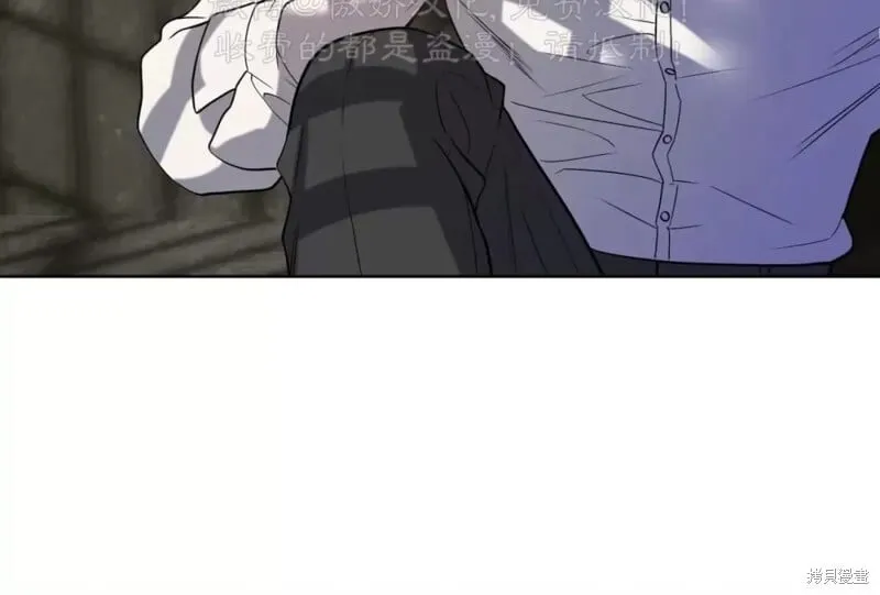 第84话 第68页