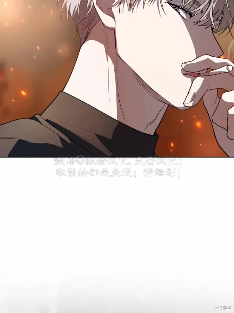 第86话 第30页