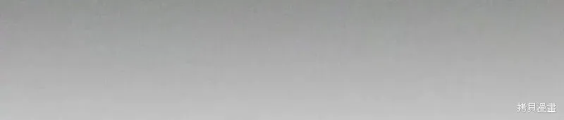 第89话 第7页