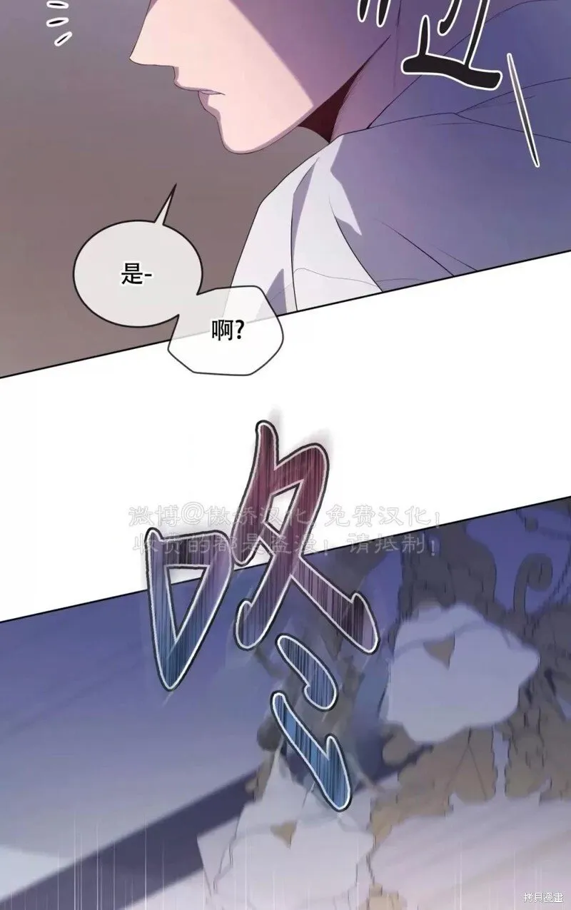 第89话 第41页
