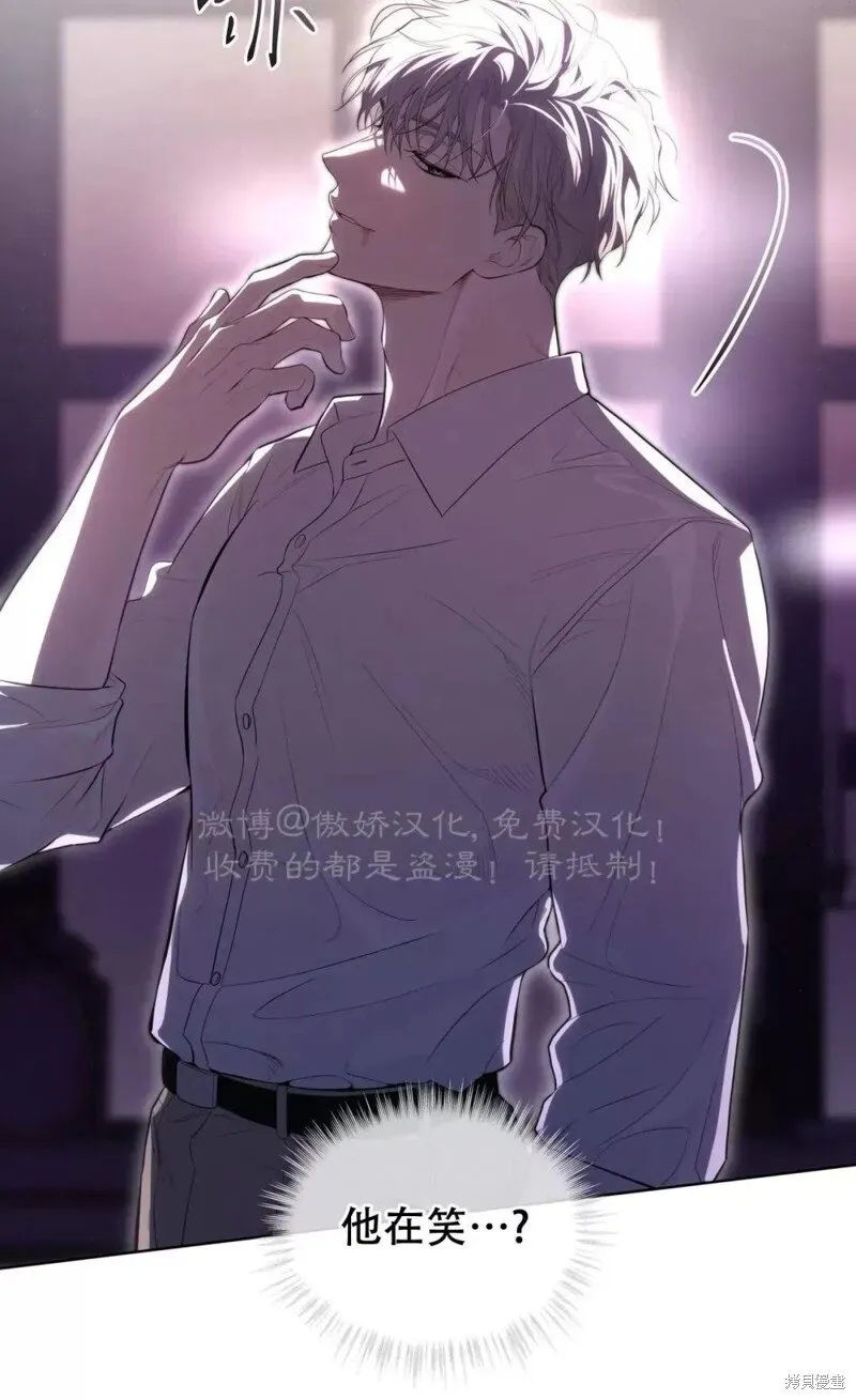 第89话 第49页