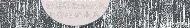 第89话 第58页
