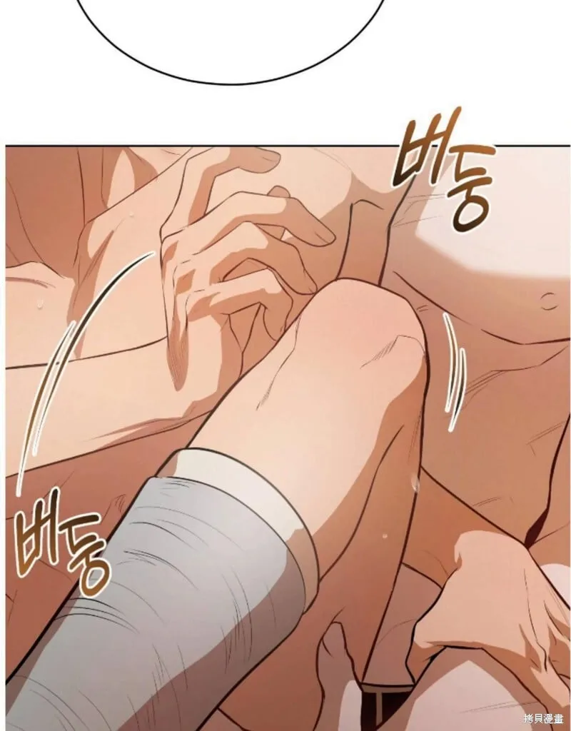 第90话 第49页