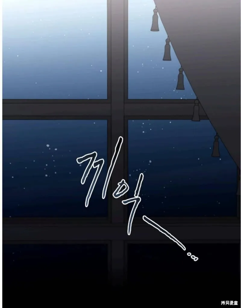 第90话 第128页