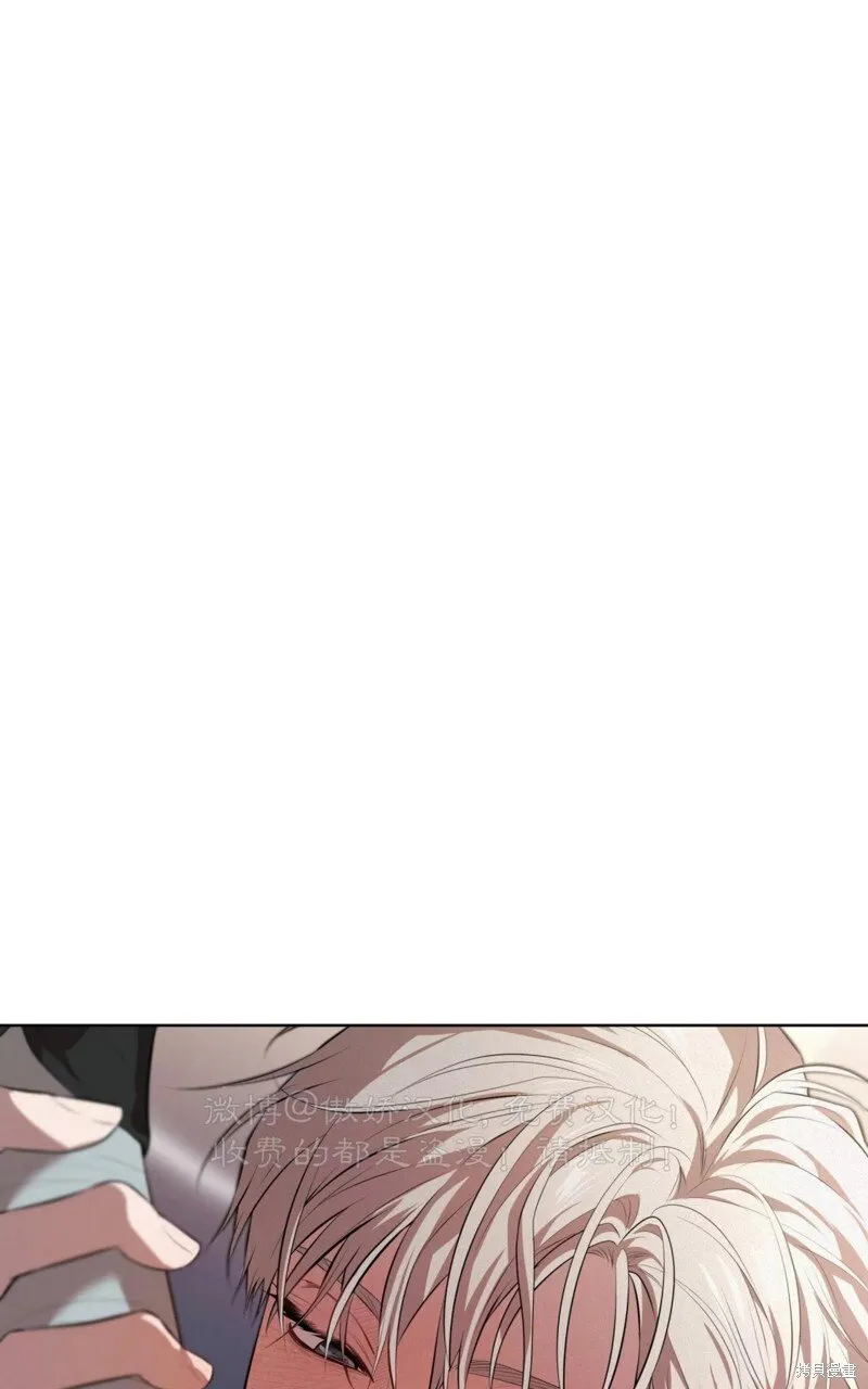 第91话 第1页