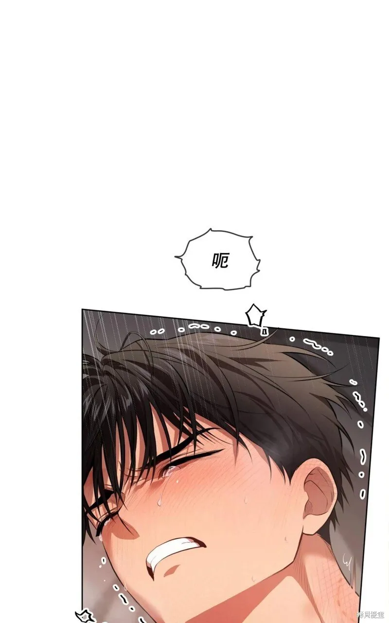 第91话 第16页