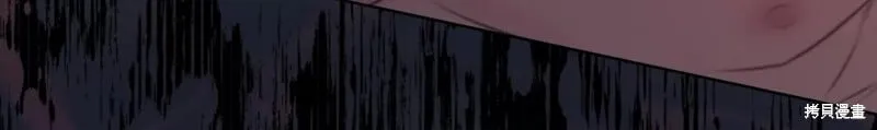 第91话 第50页