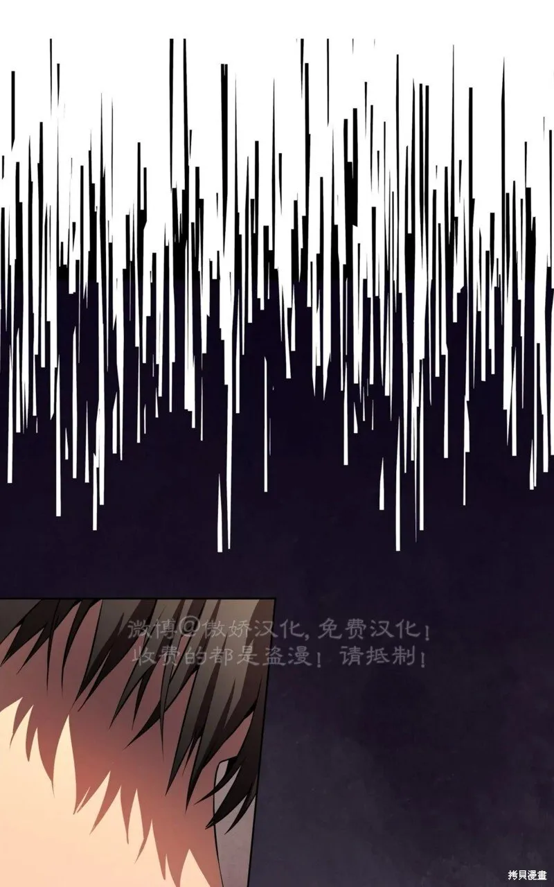 第91话 第55页