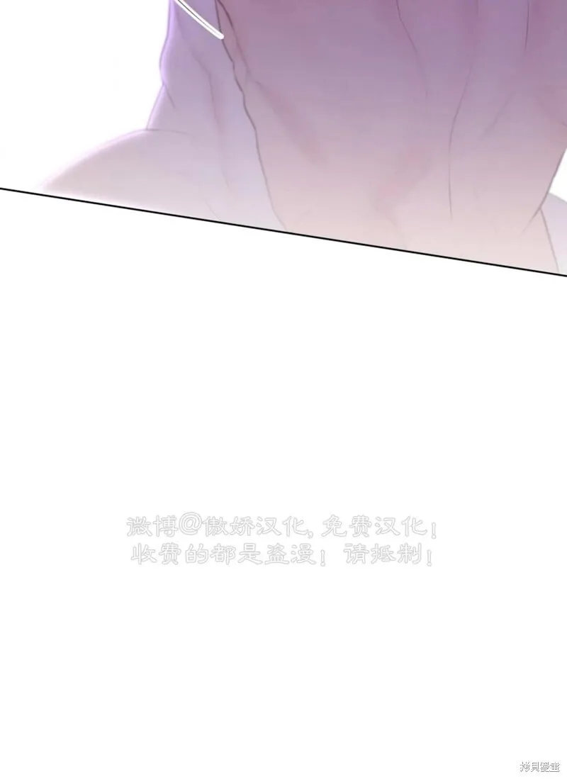 第91话 第60页