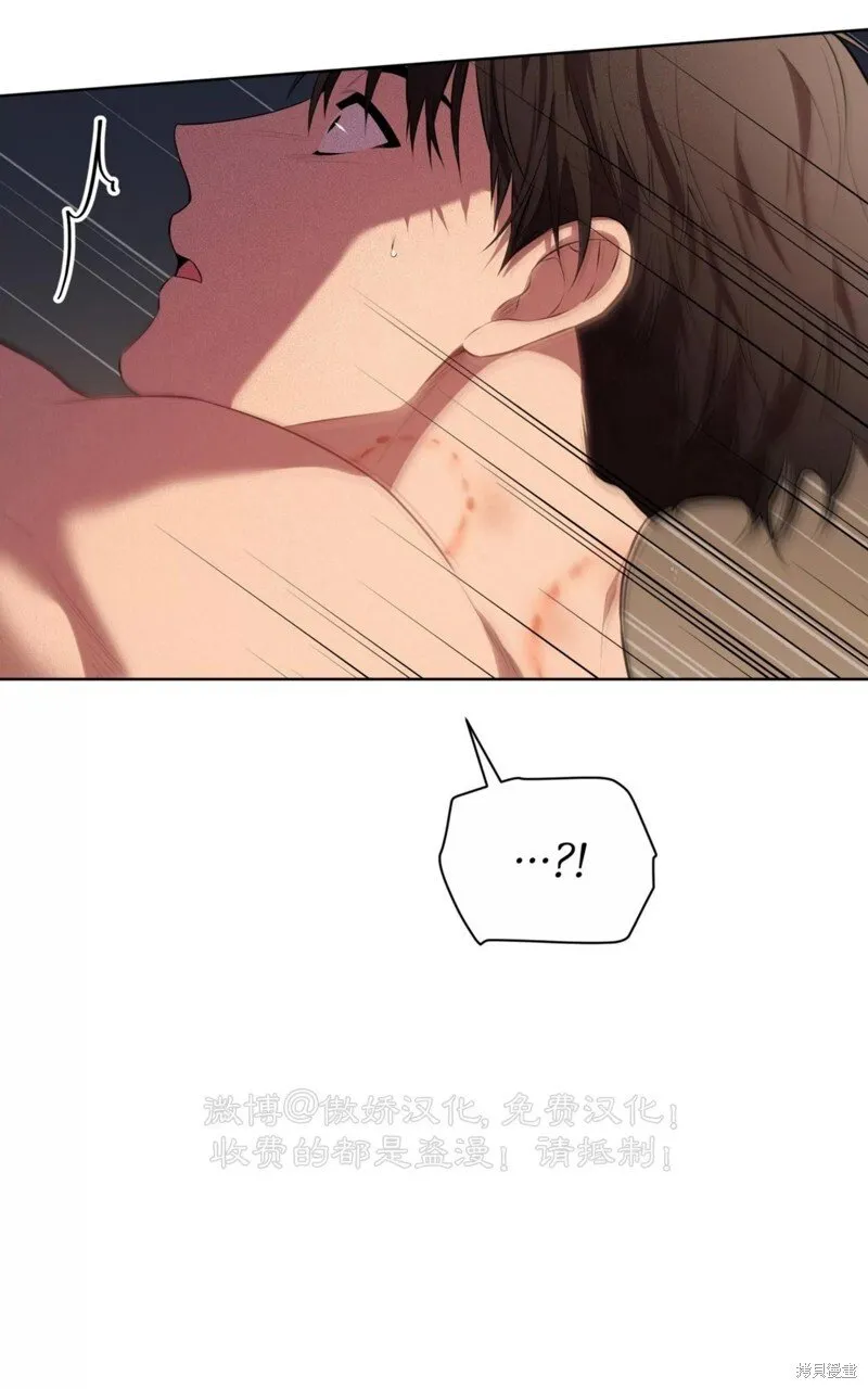 第91话 第61页