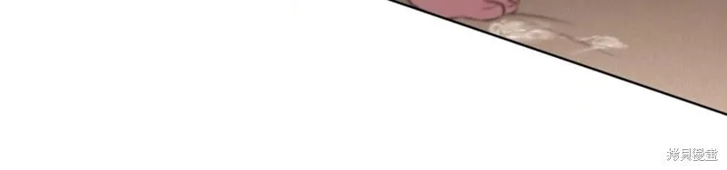 第91话 第66页