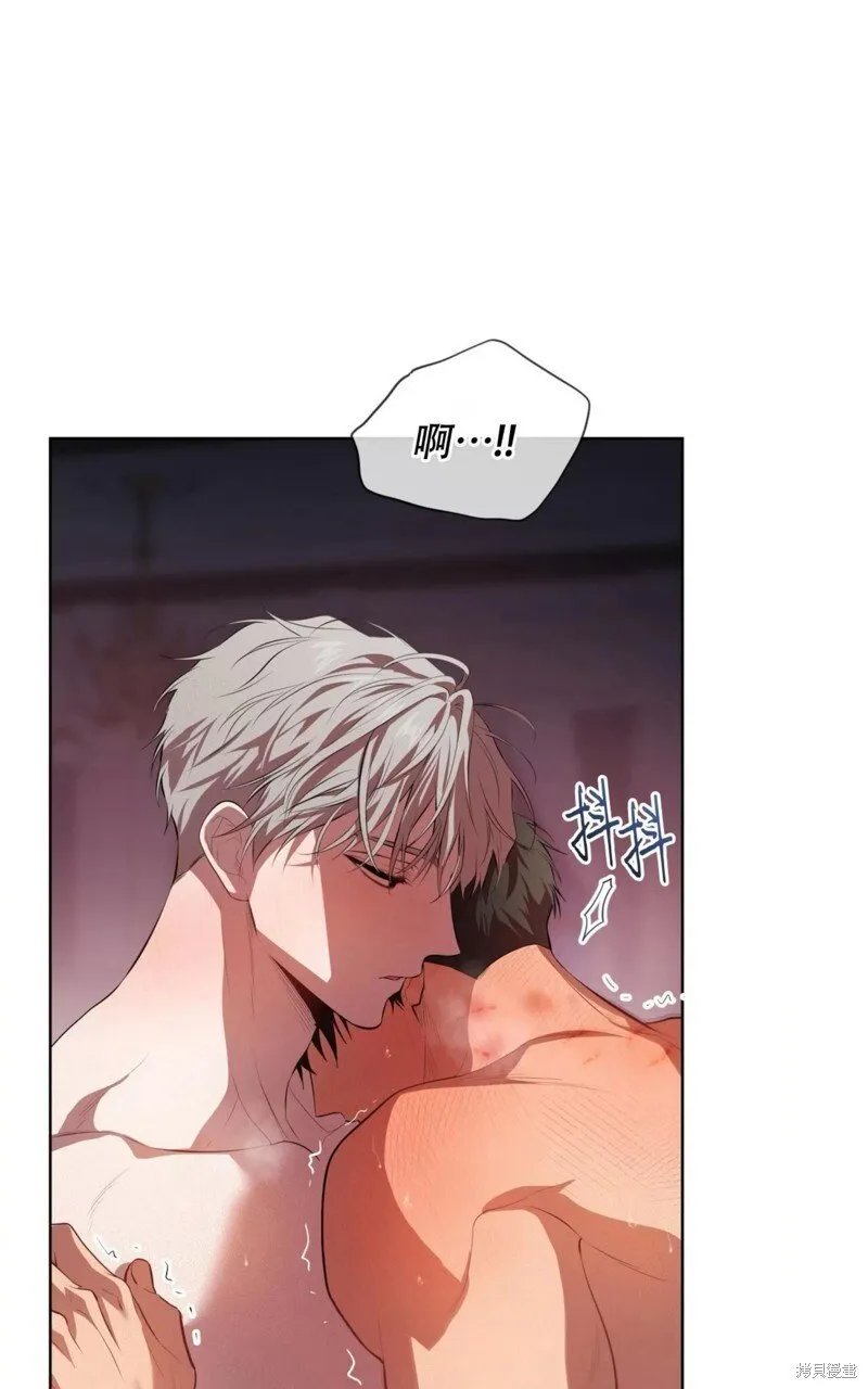 第91话 第83页