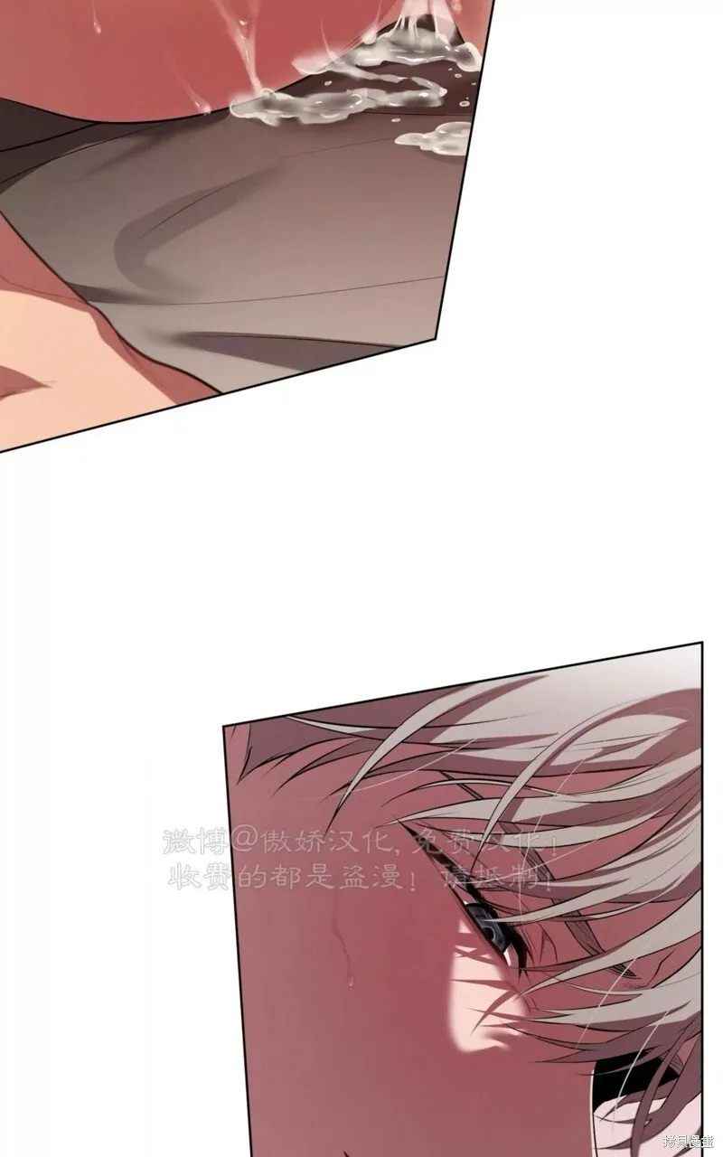第91话 第104页