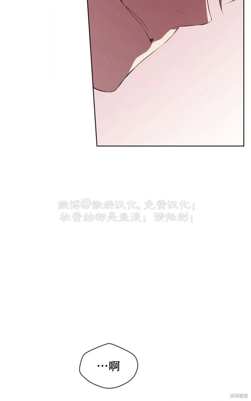第91话 第105页
