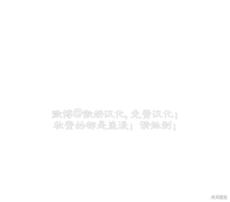 第91话 第115页