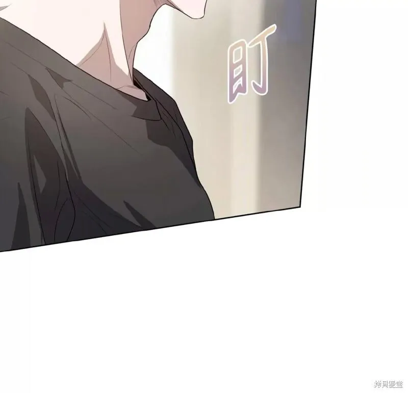 第92话 第46页