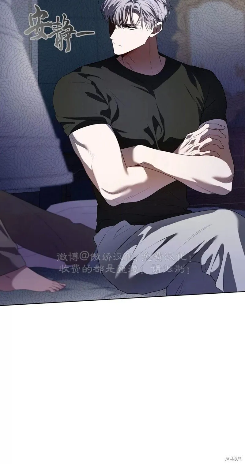 第93话 第72页
