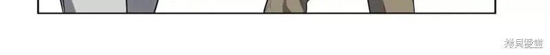 第94话 第50页