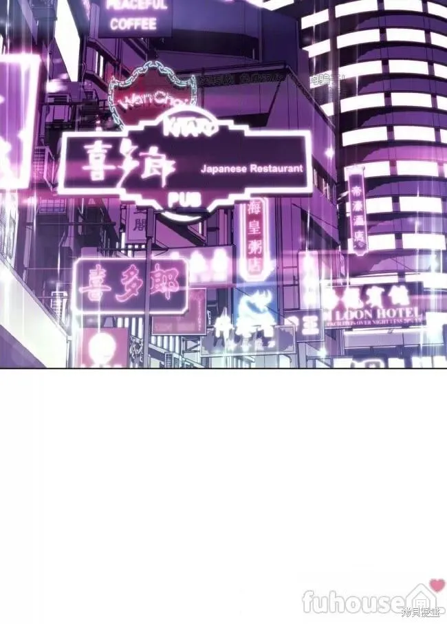第95话 第44页