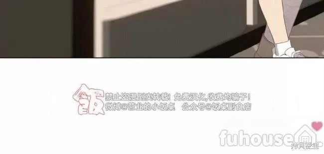第96话 第59页
