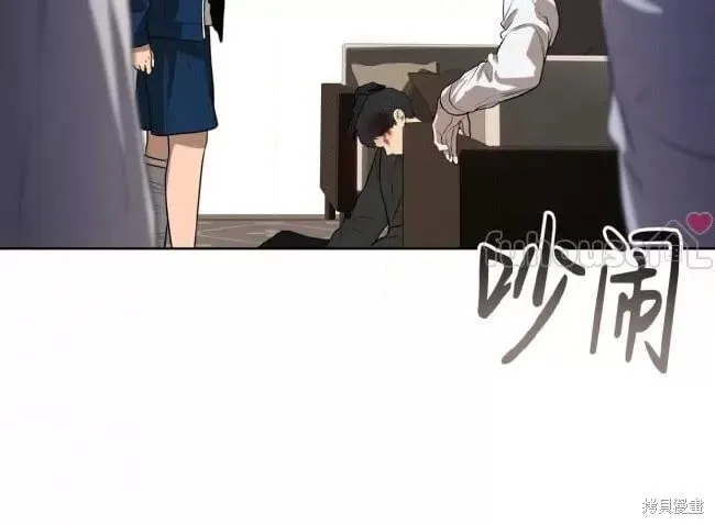第98话 第63页