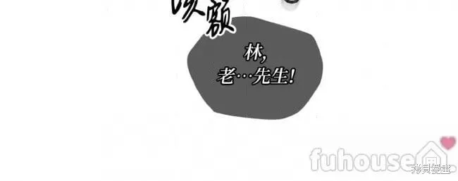 第99话 第30页