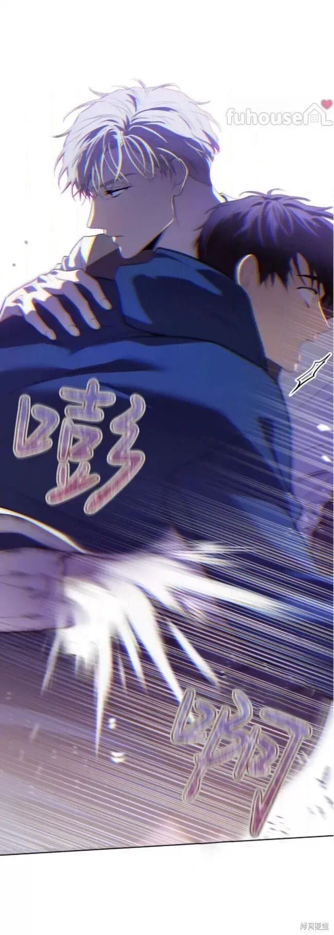 第100话 第15页