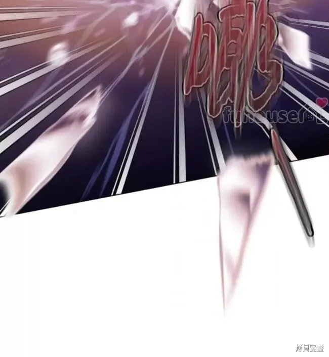 第100话 第27页