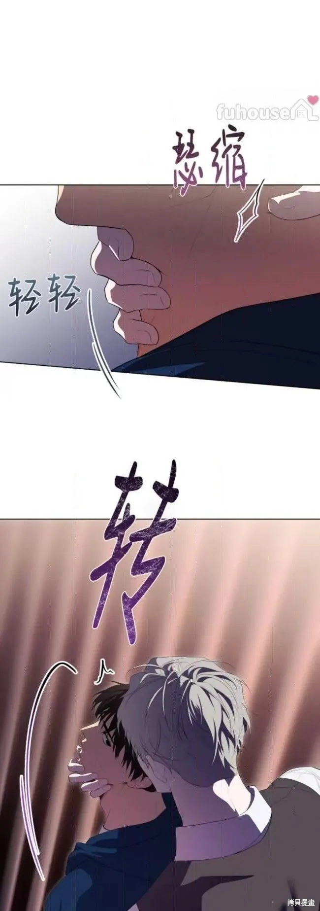 第100话 第48页