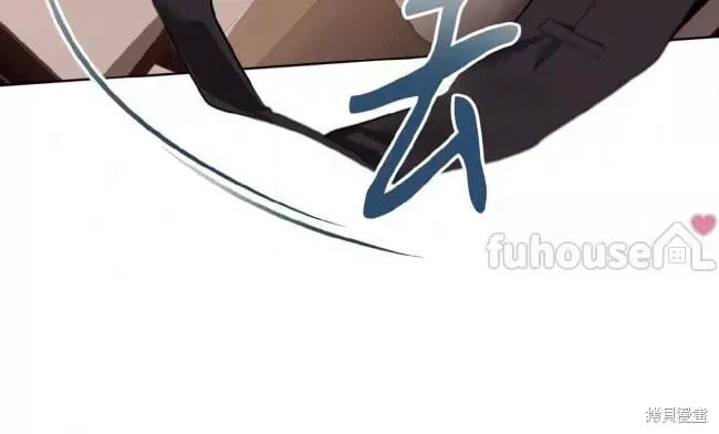 第101话 第8页