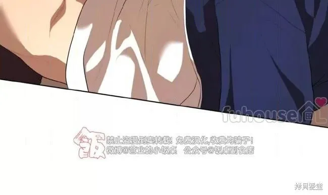 第101话 第25页