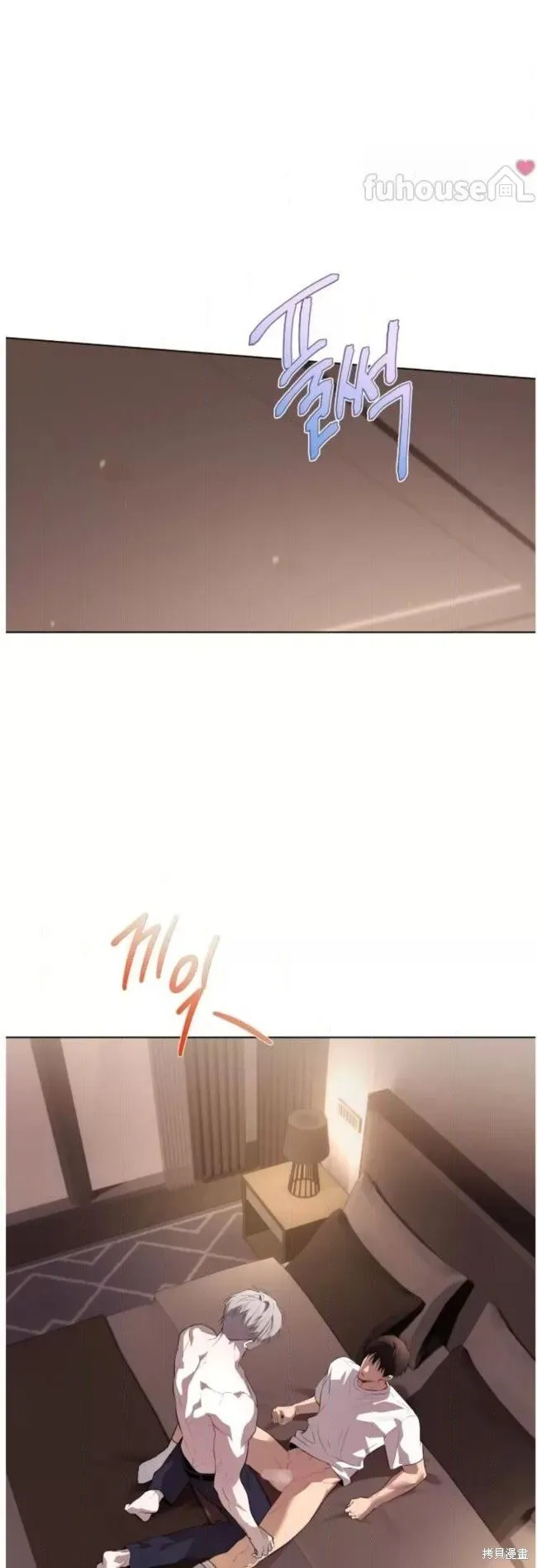 第102话 第12页