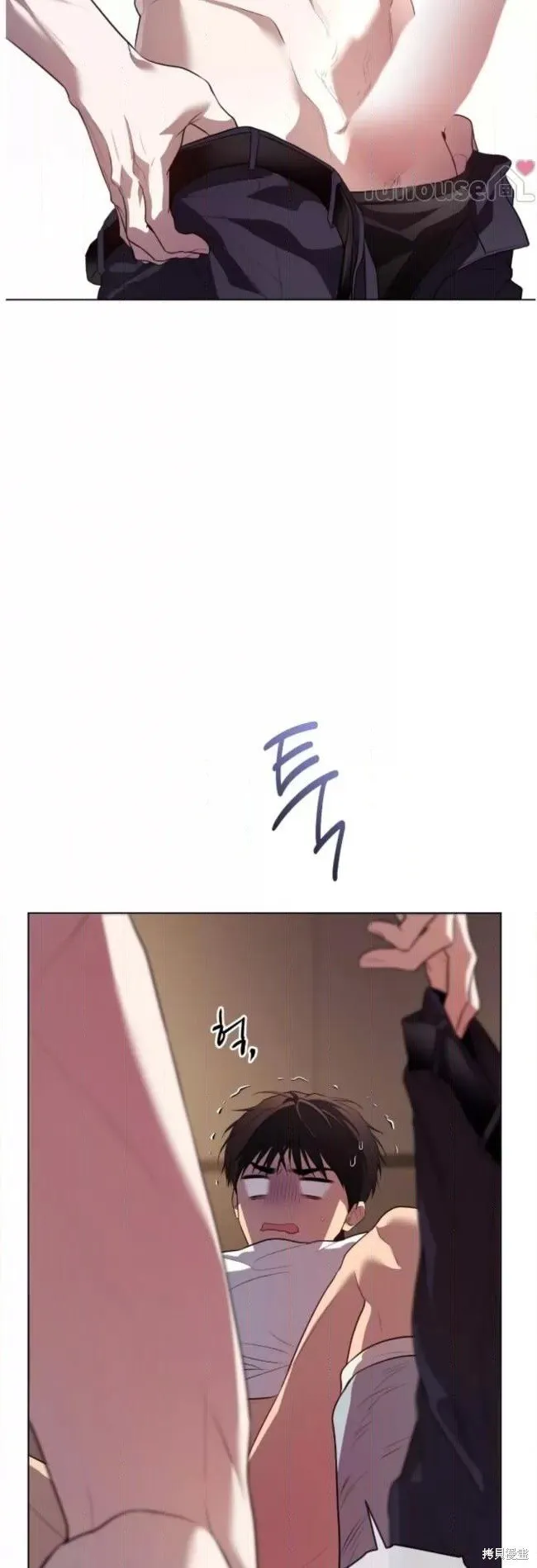 第102话 第14页