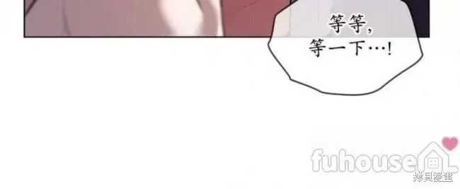 第102话 第15页