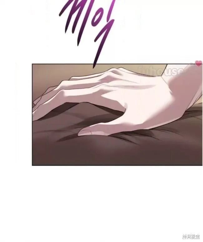 第102话 第17页