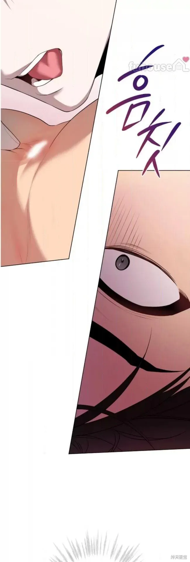 第102话 第25页