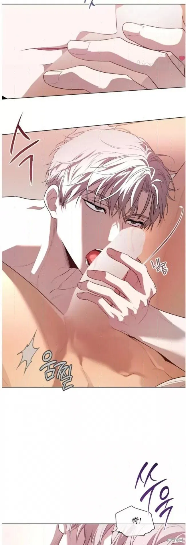 第102话 第35页
