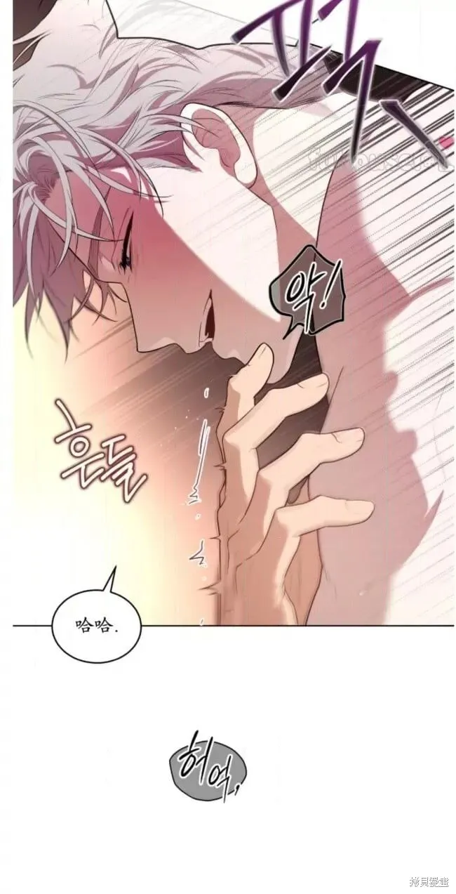 第102话 第51页
