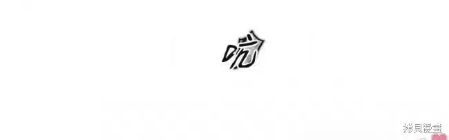 第103话 第17页